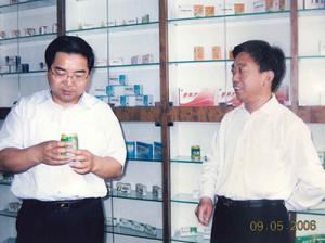 2006年5月9日，時任洛陽市市長連維良到我公司考察